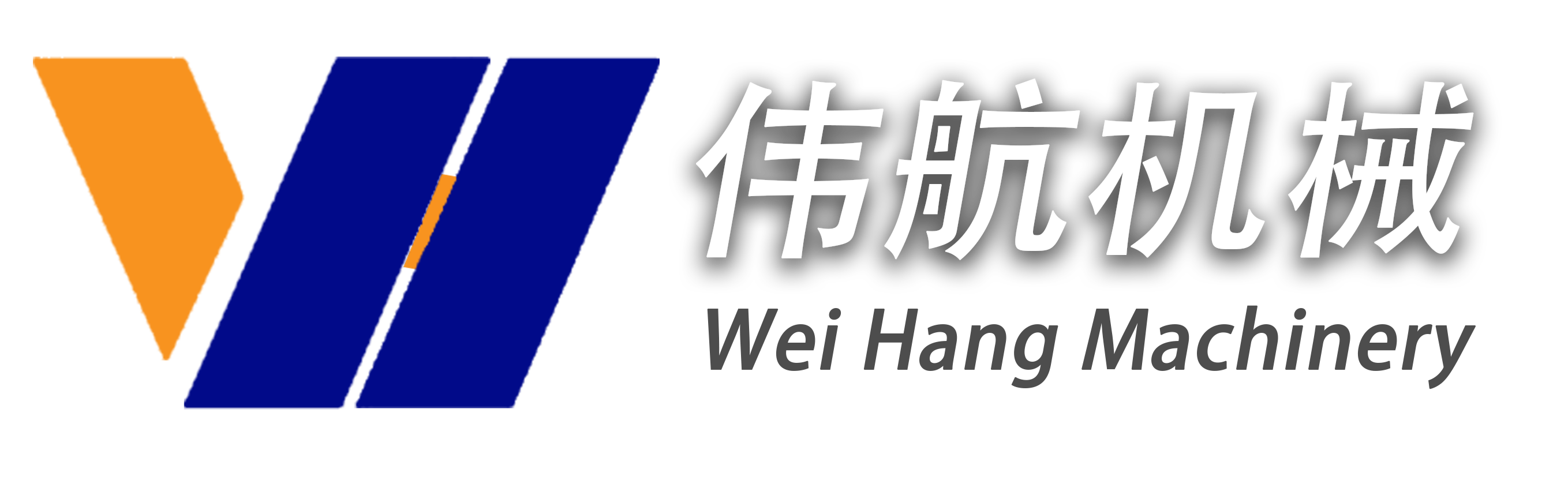 pcb絲印機(jī)烤箱隧道爐廠家